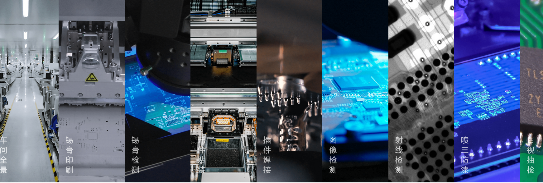SMT（表面貼裝技術(shù)）上下板機在電子制造中起著至關(guān)重要的作用。它是將電子元器件貼裝到印刷電路板（PCB）上的關(guān)鍵設(shè)備